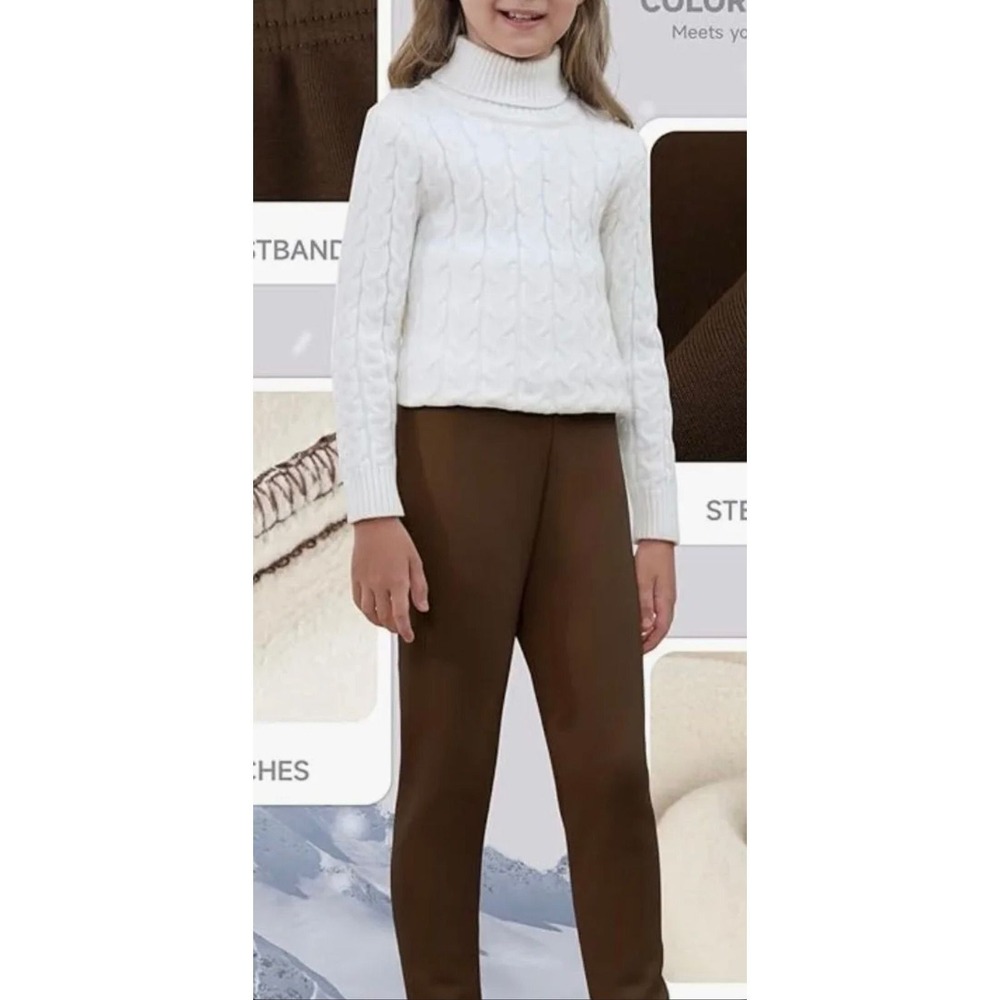 Aikuco Girls Brown Leggings Size 7-8 Stretchy Pull On Fall Winter Pants NEW